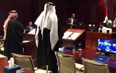 UAE Mock Trial [8.30AM-2PM]