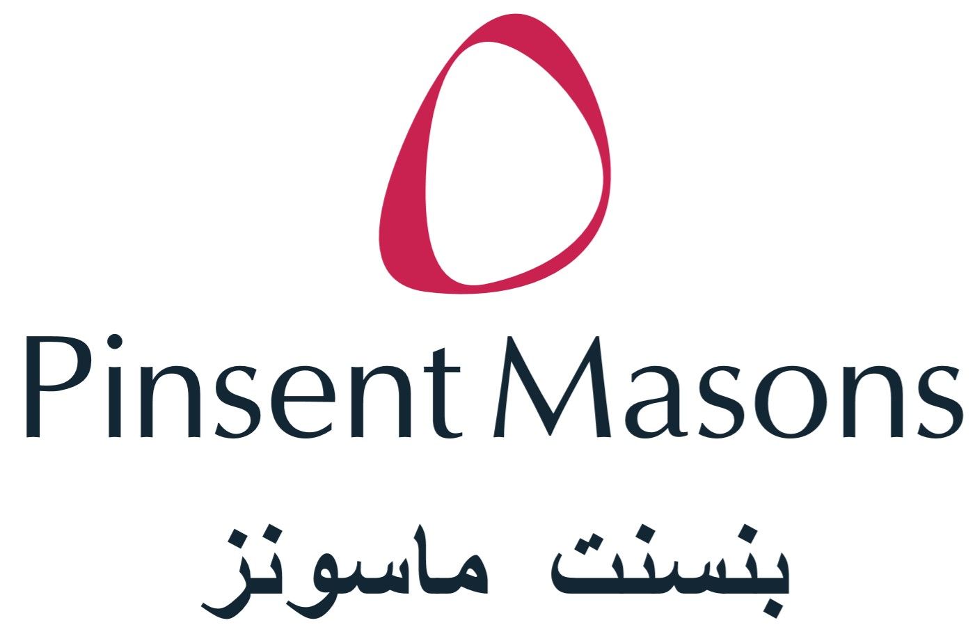 Pinsent Masons.jpg